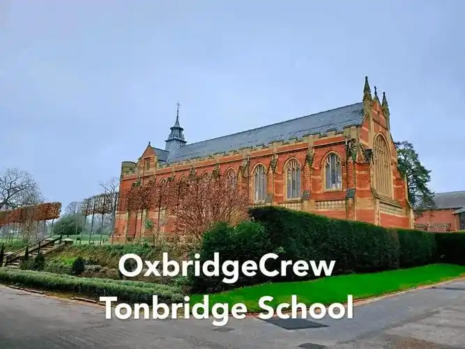 都有哪些私校榜上有名?_school_英国_college