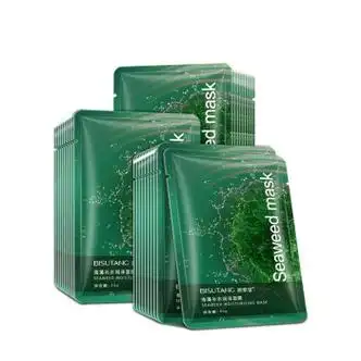 碧素堂(bisutang)李彩桦推荐海藻面膜补水保湿控油提亮肤色收缩 10片