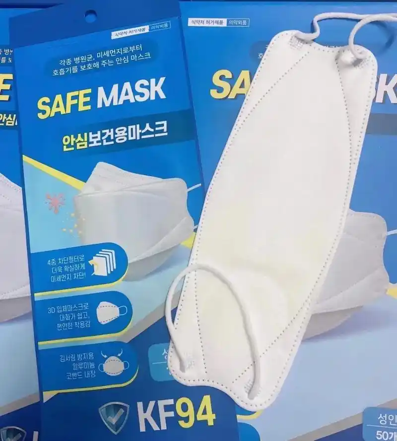 货在路上…丽丽自用款 韩国 kf94口罩 安全与颜值 - 抖音