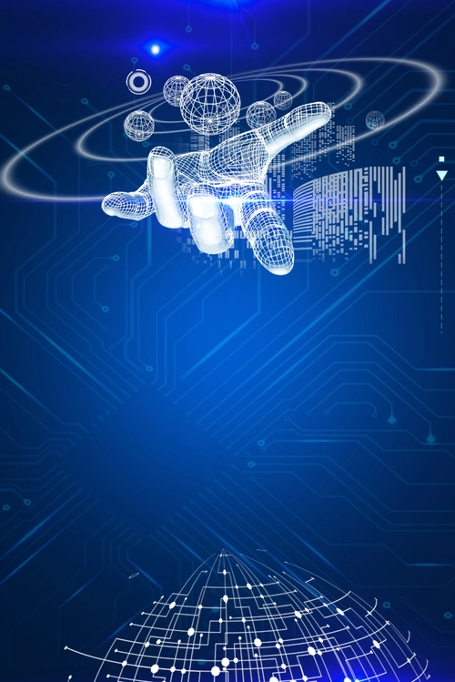 科技感网格手背景图ppt课件 - 当图网