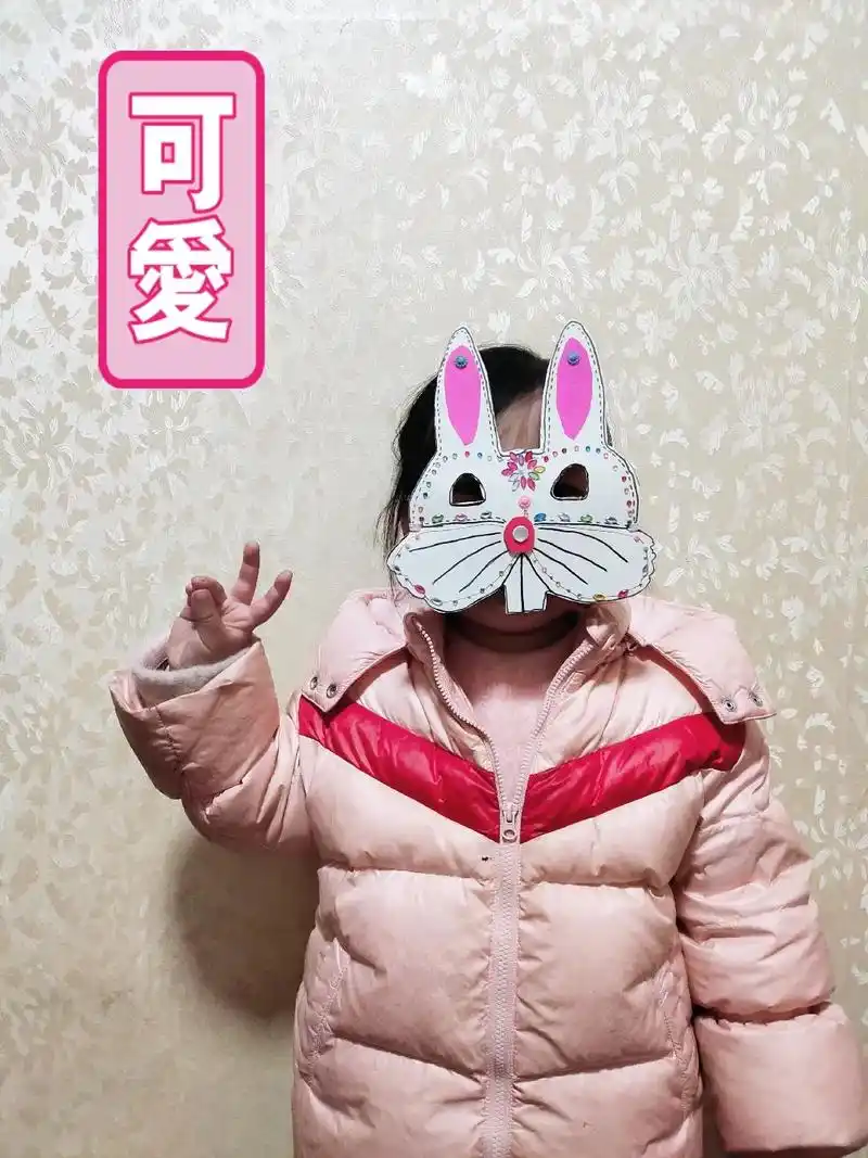 可爱的兔子面具diy #兔年吉祥#小兔子乖乖 - 抖音