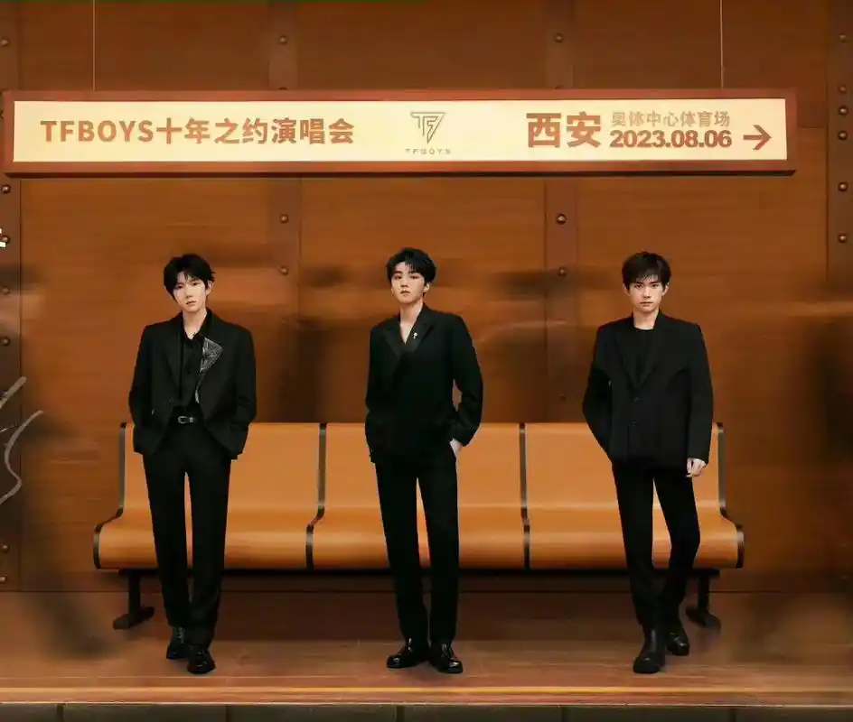 🧡tfboys十周年写真🍀.✨恒星在黑夜里闪耀着成长荣光 - 抖音