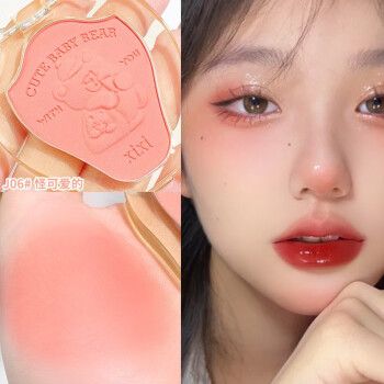 反内卷腮红少女小巧便携自然裸妆哑光学生单色提亮腮红 j06#怪可爱的