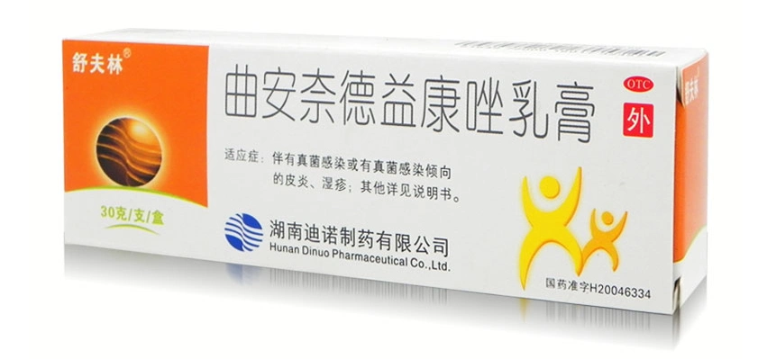 曲安奈德益康唑乳膏