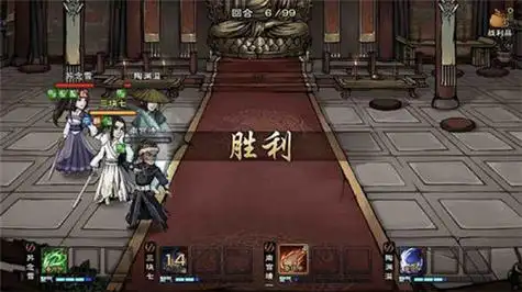 烟雨江湖木十三在哪里