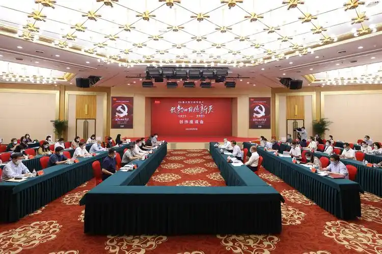 大型文献专题片敢教日月换新天首轮播出触达人数破10亿次