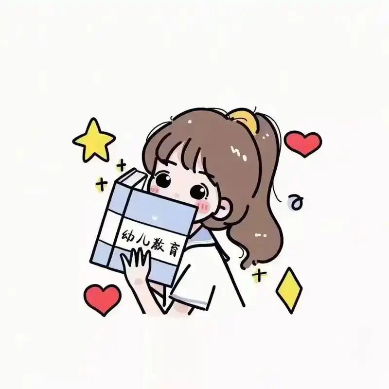 79  幼师专属手绘头像 - 抖音