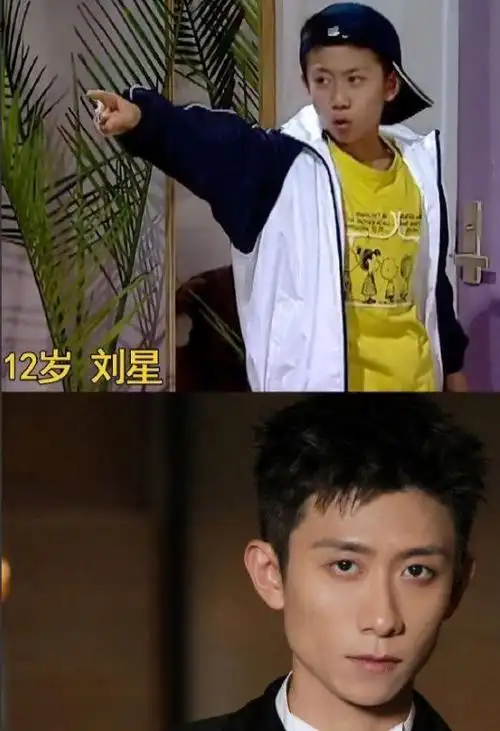 "国民爸爸"高亚麟塌房了,万万没想到,张一山再次陷入深渊!