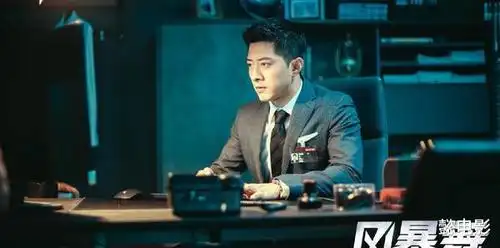 风暴舞李国新说真相子萱俊杰办婚礼3143集大结局