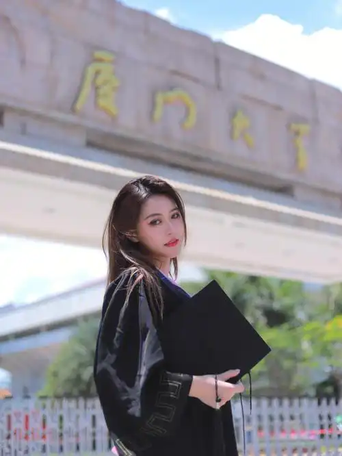 厦门大学毕业照不说再见校花感毕业写真