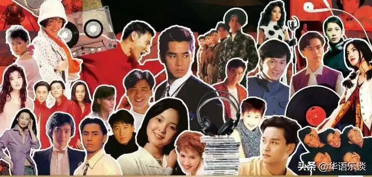 香港前100名歌手排名港台歌手名字大全