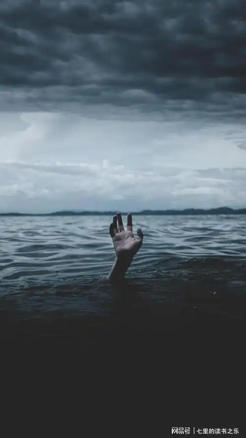 有些人可能会感到心痛,悲伤和失落,而另一些人可能会感到愤怒,失望和