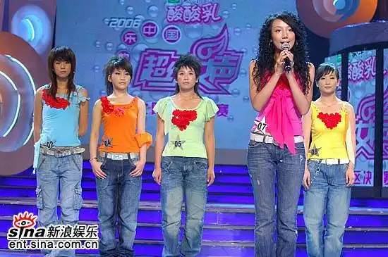 新浪娱乐讯 今日(7月28日星期五),2006快乐中国超级女声沈阳唱区