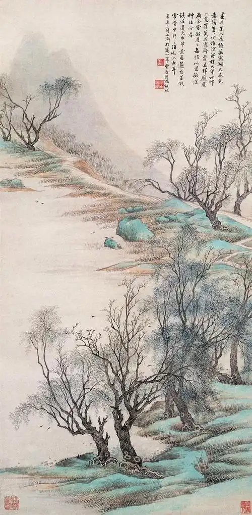 近现代名家山水画欣赏