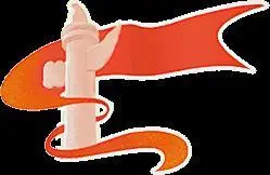 "党徽耀龙华 创文当先锋" ——致全区党员的倡议书