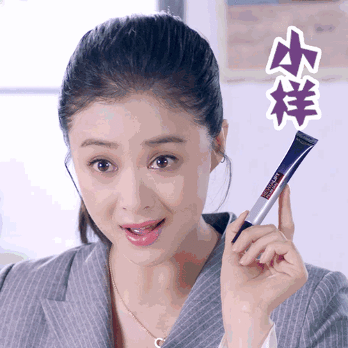 不如学学微胖的蒋欣一声不吭却瘦了30斤!