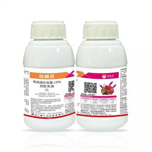 常用杀虫剂哒螨灵使用方法