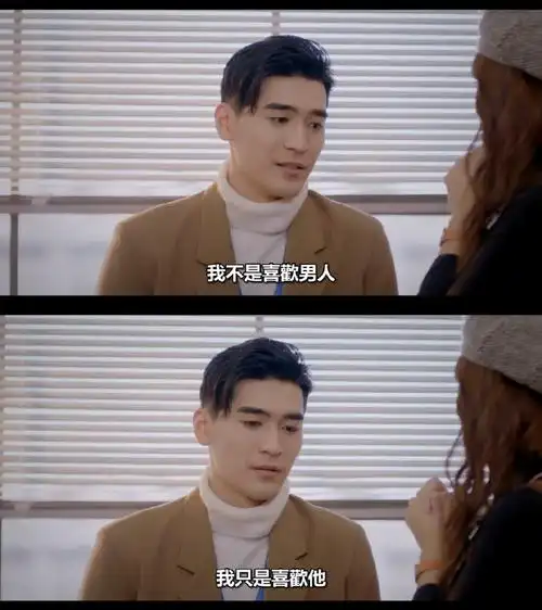 如何评价台剧《history4-近距离爱上你》? - 知乎