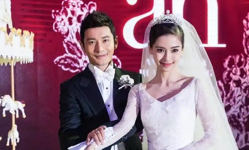 (图/翻摄自杨颖工作室微博)女星angelababy(baby,杨颖)和黄晓明结婚5