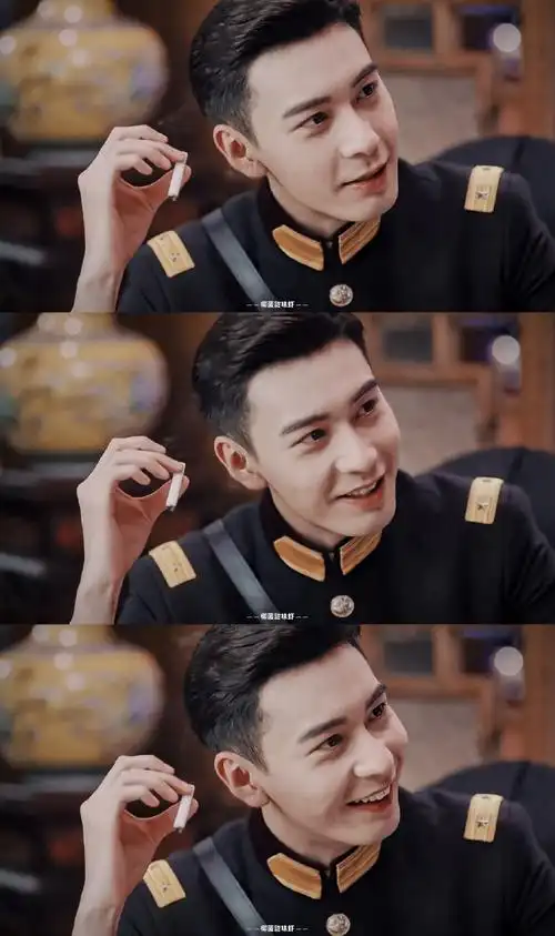 陈星旭一见倾心