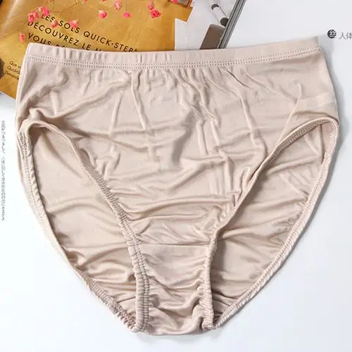 丁摩 针织真丝内裤女中腰桑蚕丝内裤3条装·米色