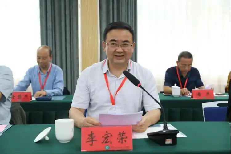 我校召开地理科学物理学学前教育专业第二级认证专家反馈会