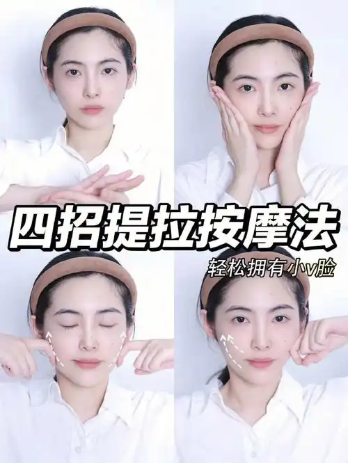 效果翻倍美容院学来的面霜按摩手法绝了