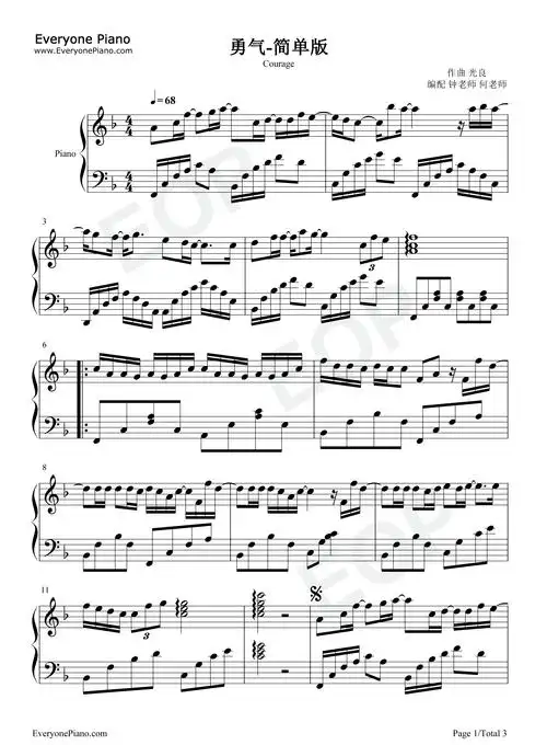 x1 1 2 3 保存谱子方法:缩略图上鼠标右键,图片另存为即可. no.1 no.