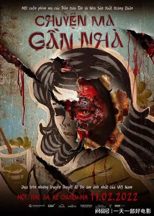 重口警告东南亚风恐怖故事合集