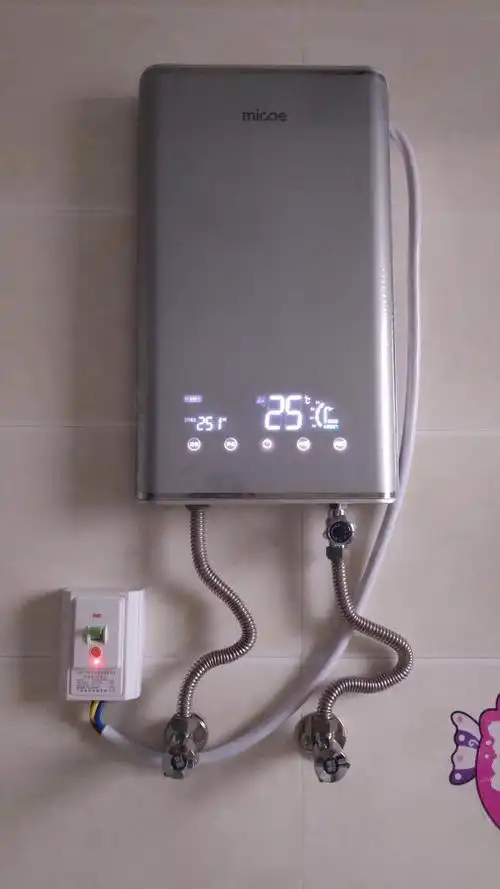 dsk-h85-m09四季沐歌电热水器报价-zol中关村在线