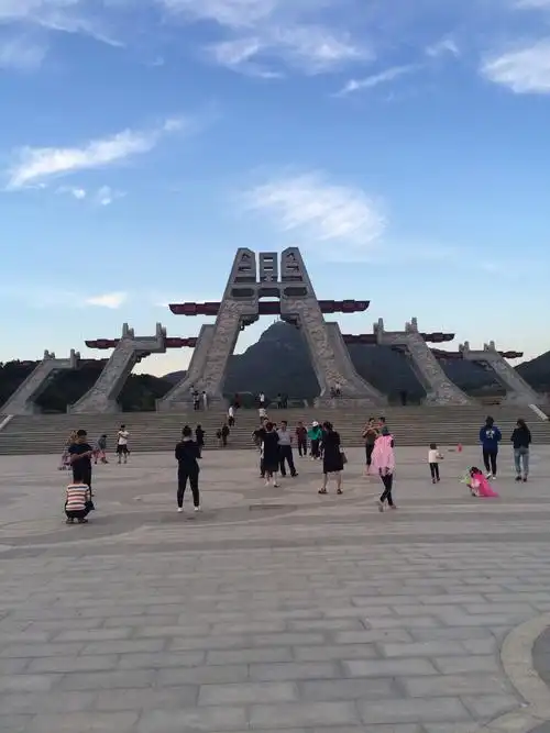 驻马店老乐山南门