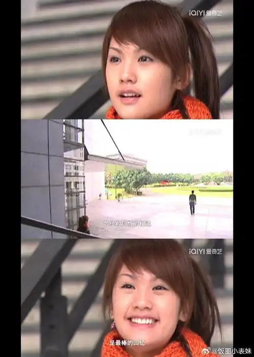 #杨丞琳偶像剧主题曲三连唱##你好星期六#