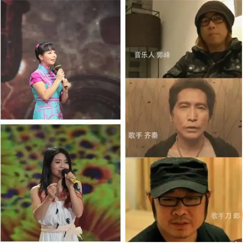 《中国文艺》录制个人专场,此次录制节目是以介绍何沐阳的音乐版图为