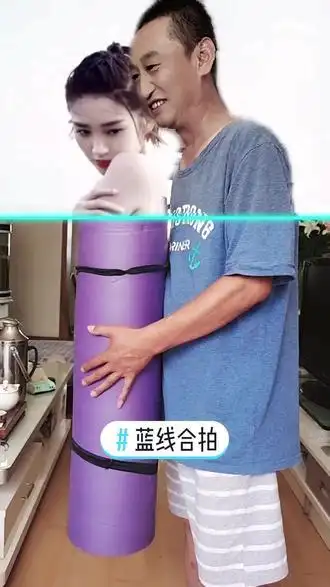 蓝线合拍 @抖音小助手 - 抖音