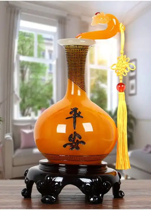 【九折】家具平安玄关摆件平安如意花瓶摆件现代简约电视柜酒柜装饰品
