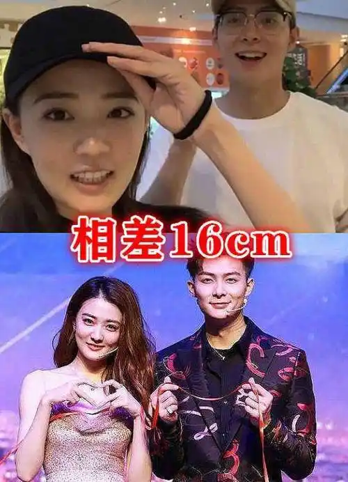 有种"身高差"叫明星情侣,陈乔恩艾伦相差15cm,看到杜海涛:被骗了?