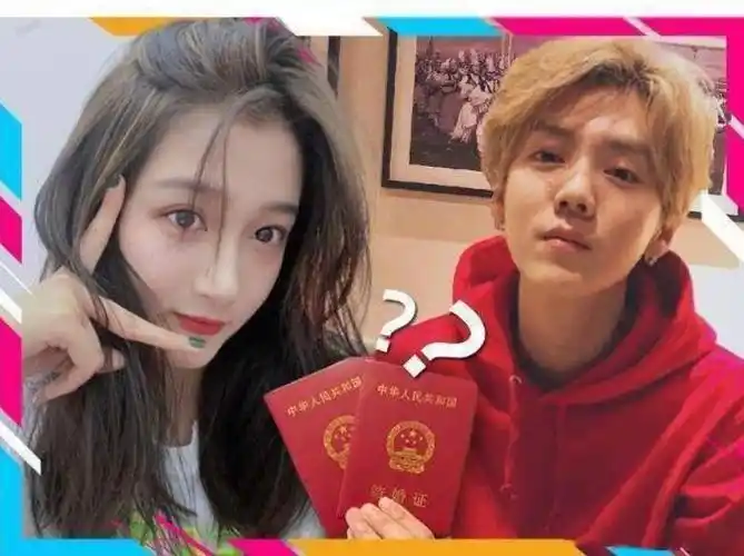 鹿晗关晓彤结婚证图片真假分析