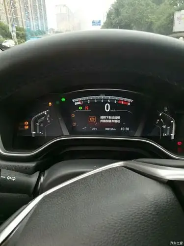 十堰东风本田crv刹车失灵!