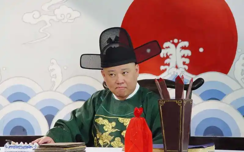 郭德纲单口相声辛十四娘高清音质