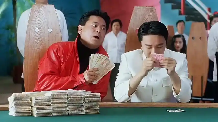 逃学威龙,周星驰演的"赌圣"真是帅气!