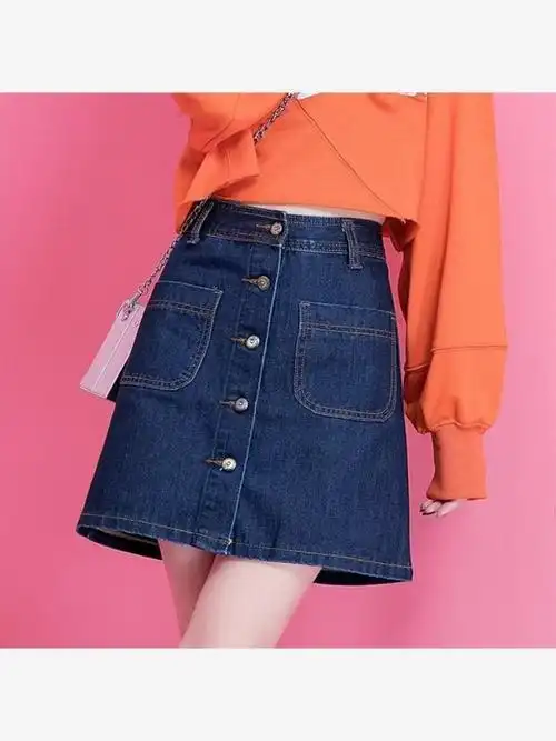 牛仔裙a字裙女高腰单排扣牛仔短裙夏季裙子牛仔半身裙包臀裙伞… - 17