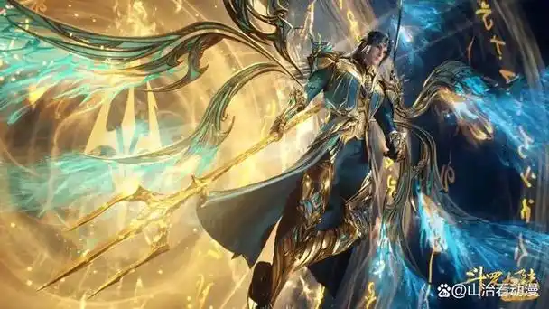 斗罗260集唐三百级成神海神新造型太帅气千仞雪要哭了