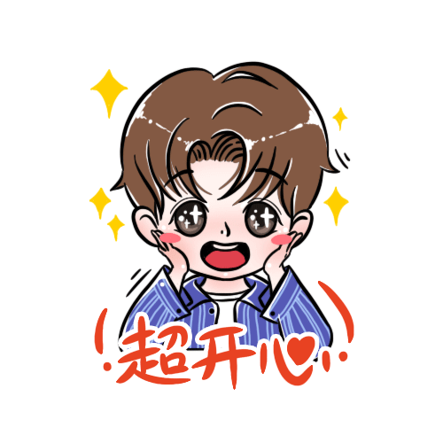 任嘉伦小林暖宝宝全球代言人##任嘉伦和你的温暖之约#嘉伦q版表前包