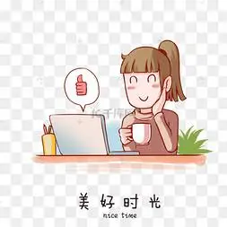 卡通手绘享受美好时光的女孩创意
