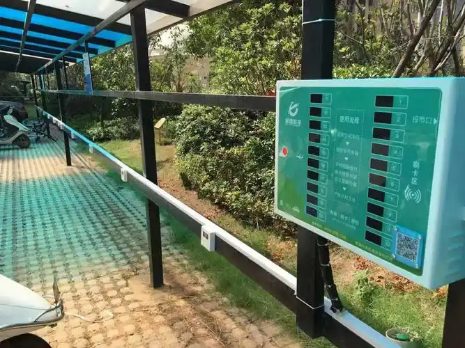 超翔新能源-电动车20路智能充电桩