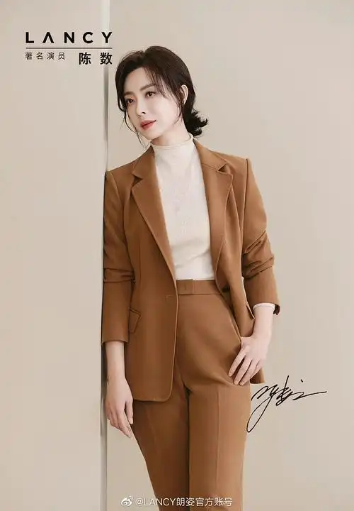 朗姿代言人陈数