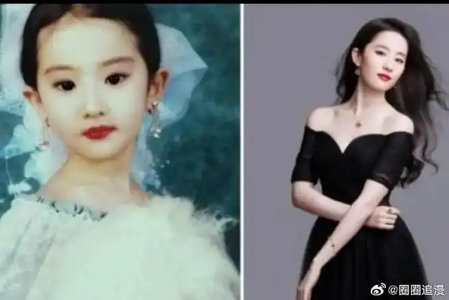 小时候一组照片,从襁褓照到小学照,小时候生活照可以看到刘亦菲一样