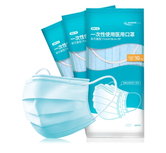 plus会员zhende振德一次性医用口罩10只装6件新低16元包邮双重优惠