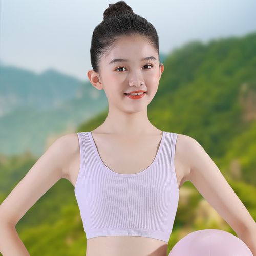 13少女孩儿童小背心 女童内衣发育期小学生第一阶段纯棉11岁10 - 痕风