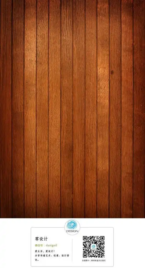 木板背景高清摄影图片 - 素材中国16素材网